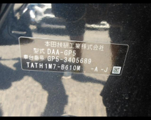 Honda Fit Hybrid 2018