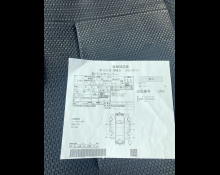 Daihatsu Hijet Cargo 2020