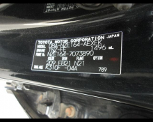 Toyota Corolla Axio 2019