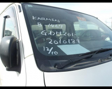 Toyota Hiace Van 2019