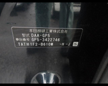 Honda Fit Hybrid 2019