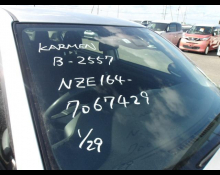 Toyota Corolla Axio 2019