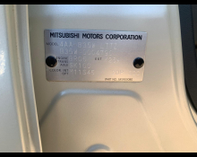 Mitsubishi ek X 2019