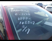 Honda Fit Hybrid 2016, BLUE, 1500cc - Karmen Ltd