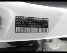 Mercedes Benz GLC-class 2021