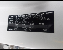 Toyota Harrier 2019