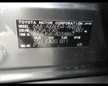 Toyota RAV4 2021