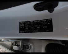 Toyota Corolla Fielder 2019