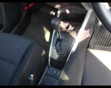 Toyota Corolla Fielder 2018