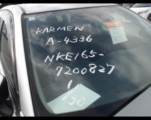 Toyota Corolla Fielder 2018