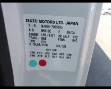 Isuzu Elf Truck 2020