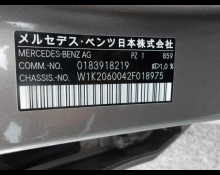 Mercedes-Benz C-Class 2022