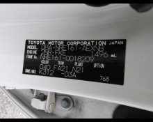 Toyota Corolla Axio 2016