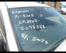 Daihatsu Mira e:S 2018