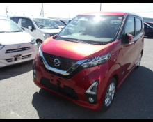 Nissan Dayz 2020