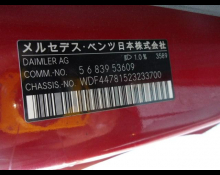 Mercedes Benz V-Class 2018