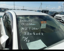 Used Japanese Cars For Sale At Best Price
