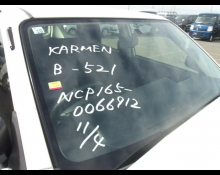 Used Japanese Cars For Sale At Best Price