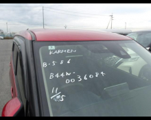 2014 to 2021 Used Cars For Sale In Japan