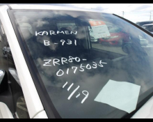 2014 to 2022 Used Cars For Sale In Japan