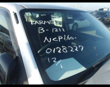 Used Toyota Probox Cars For Sale in Japan