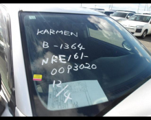 Toyota Corolla Fielder 2020