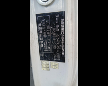 Mitsubishi Canter 2012