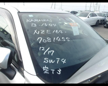 Toyota Corolla Fielder 2020