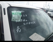 Toyota Succeed 2019