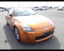 Nissan Fairlady Z 2004