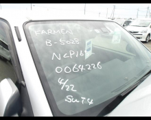 Used Japanese Cars For Sale At Best Price