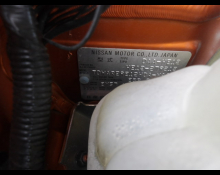 Nissan Note 2019