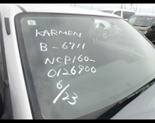 Used Japanese Cars For Sale At Best Price