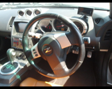 Nissan Fairlady Z 2003