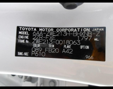 Toyota Corolla Sports 2022