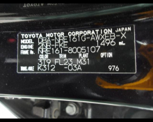 Toyota Corolla Fielder 2015