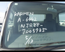 Isuzu Elf Truck 2020