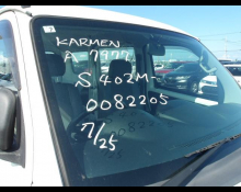 Toyota Liteace Van 2019