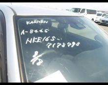 Toyota Corolla Fielder 2018