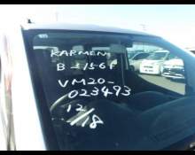 Japanese Used Cars For Sale In Chile