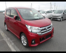 Used Nissan Dayz Cars For Sale in Japan