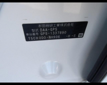 Honda Fit Hybrid 2019