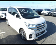 Used Nissan Dayz Cars For Sale in Japan