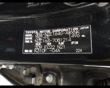 Toyota Corolla Fielder 2020