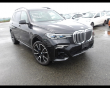 Used Japanese Cars For Sale At Best Price