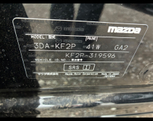 Mazda CX-5 2019