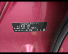 Honda Fit 2019