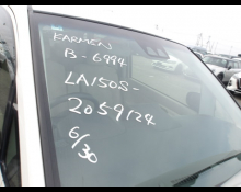 Used Daihatsu Move Cars For Sale in Japan
