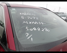 Toyota RAV4 2023