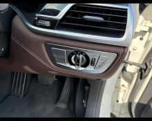 BMW 7 Series 2016